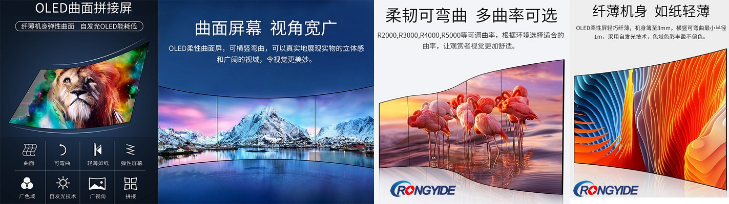 衡水林東通信設備有限公司